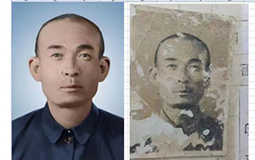 大洼老照片修复-2